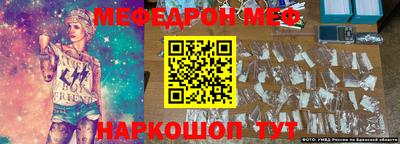 кокс Лесосибирск