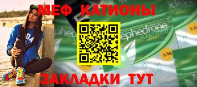 кокс Лесосибирск