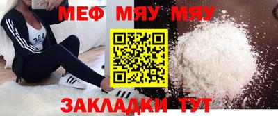 кокс Лесосибирск