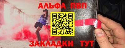 кокс Лесосибирск