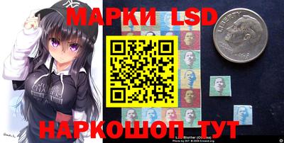 кокс Лесосибирск