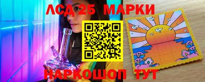 первитин Ливны