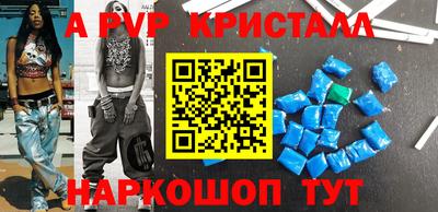 кокс Лесосибирск