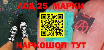 кокс Лесосибирск