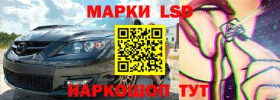первитин Ливны