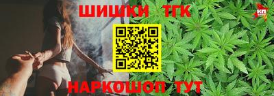 первитин Ливны