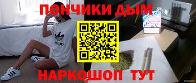 COCAINE Ликино-Дулёво
