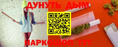 первитин Ливны