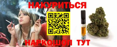 COCAINE Ликино-Дулёво