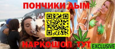 кокс Лесосибирск