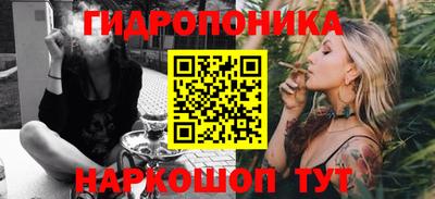 первитин Ливны