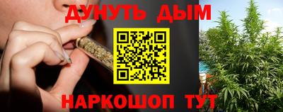 первитин Ливны