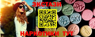 COCAINE Ликино-Дулёво