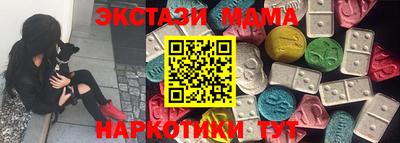 кокс Лесосибирск