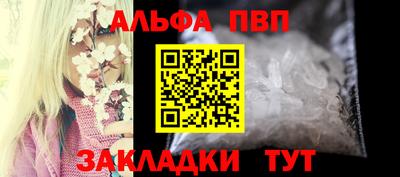 кокс Лесосибирск