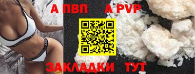 кокс Лесосибирск