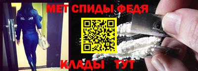 кокс Лесосибирск
