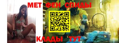 кокс Лесосибирск