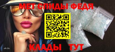 COCAINE Ликино-Дулёво