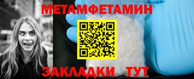 кокс Лесосибирск