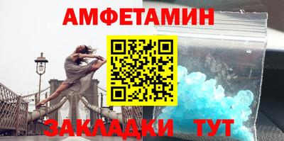 COCAINE Ликино-Дулёво